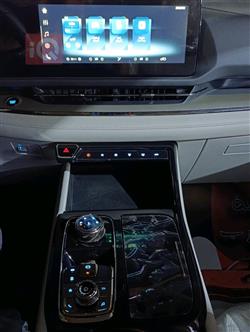 فۆرد ترێتۆری